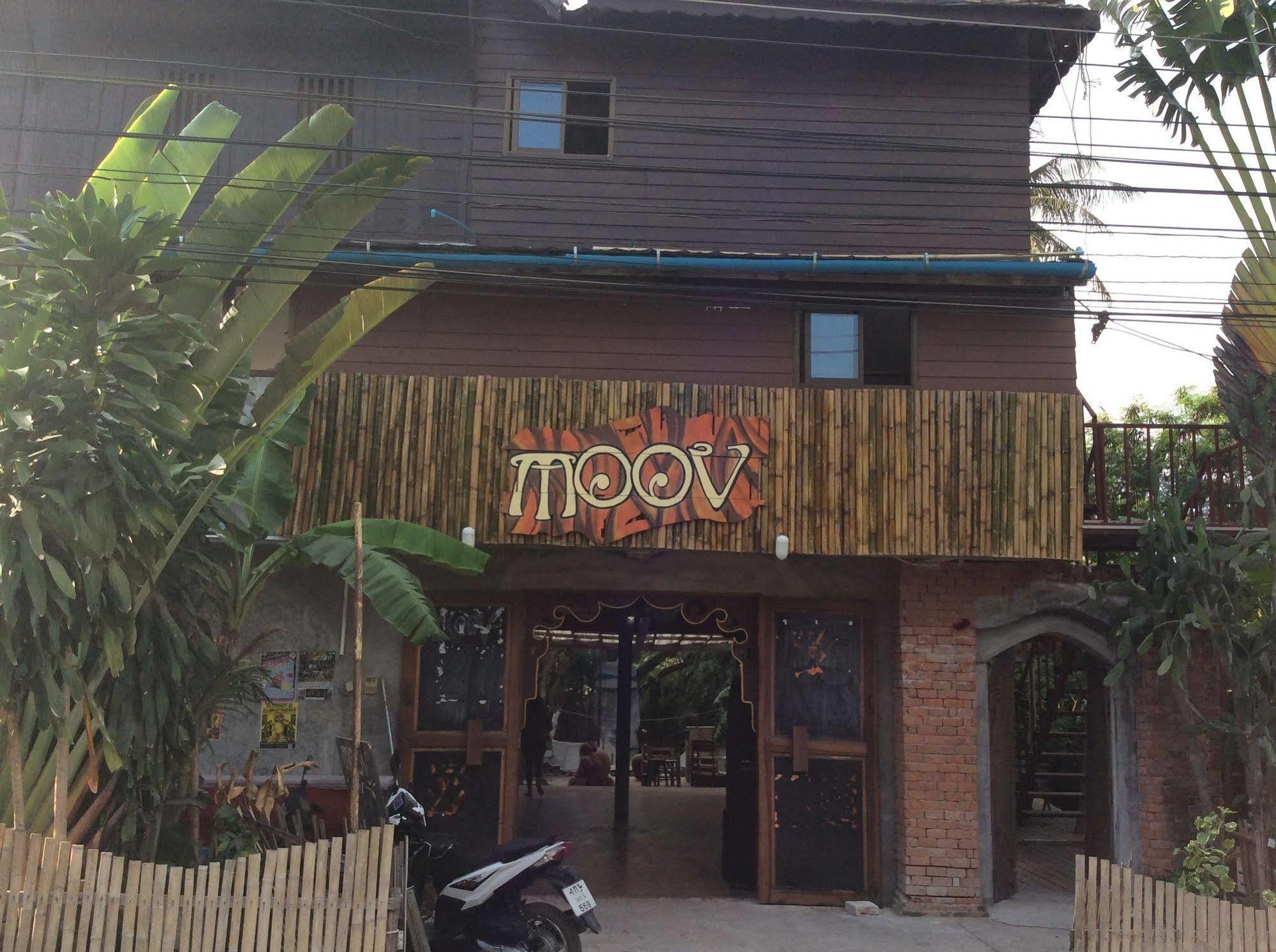 Moov Inn Garden Hostel Тау Экстерьер фото